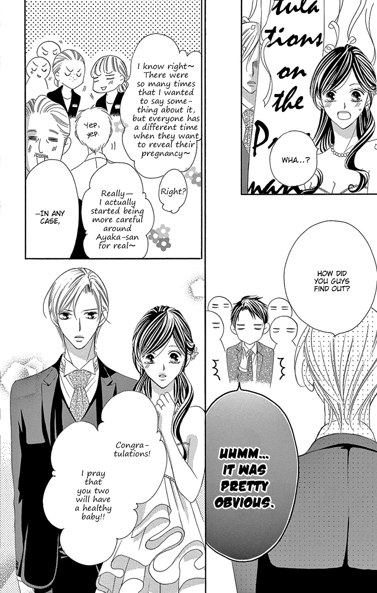 Ou-sama ni Sasagu Kusuriyubi Chapter 39 page 23 - Chapter 39