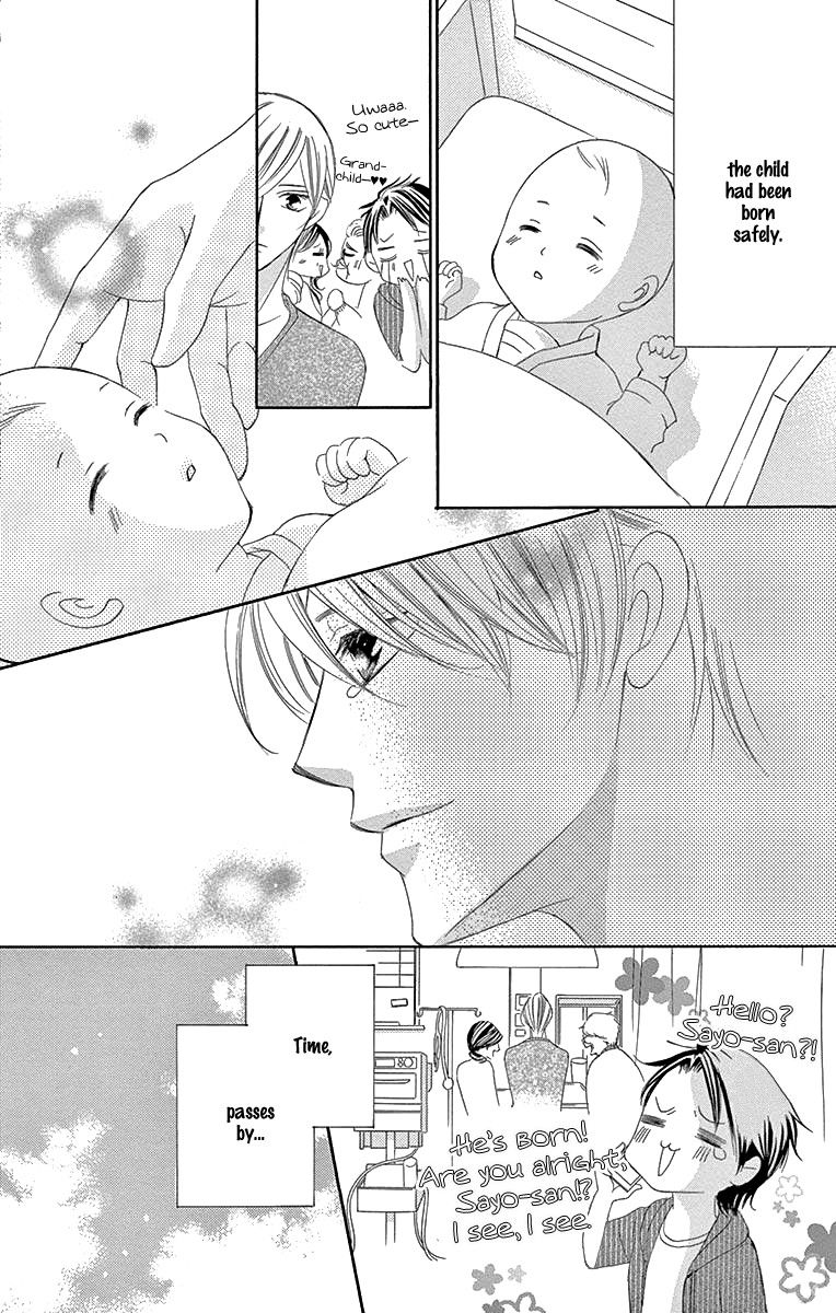 Ou-sama ni Sasagu Kusuriyubi Chapter 39 page 27 - Chapter 39