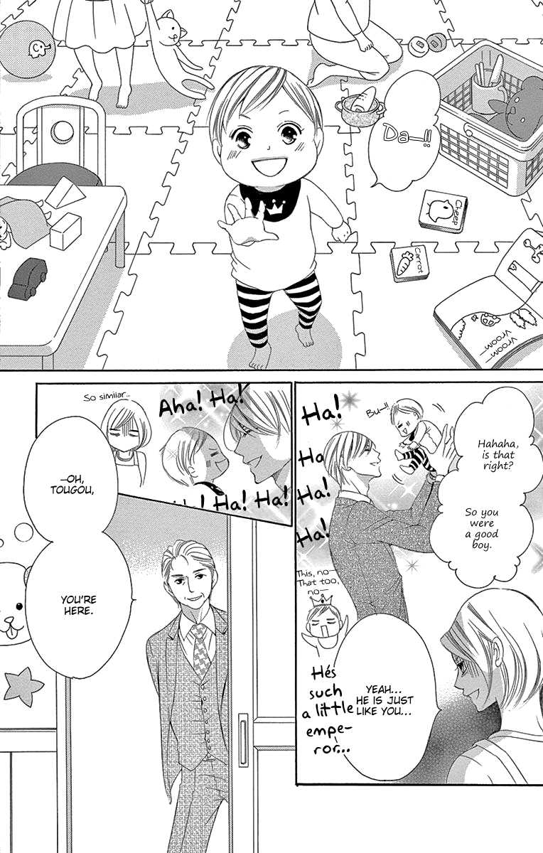Ou-sama ni Sasagu Kusuriyubi Chapter 39 page 29 - Chapter 39