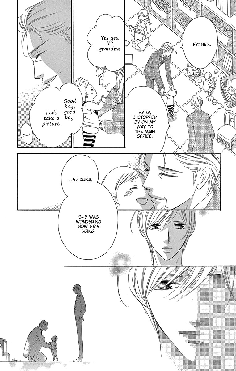 Ou-sama ni Sasagu Kusuriyubi Chapter 39 page 30 - Chapter 39