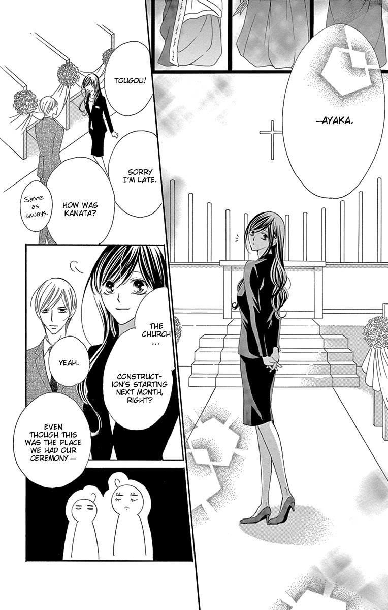 Ou-sama ni Sasagu Kusuriyubi Chapter 39 page 31 - Chapter 39
