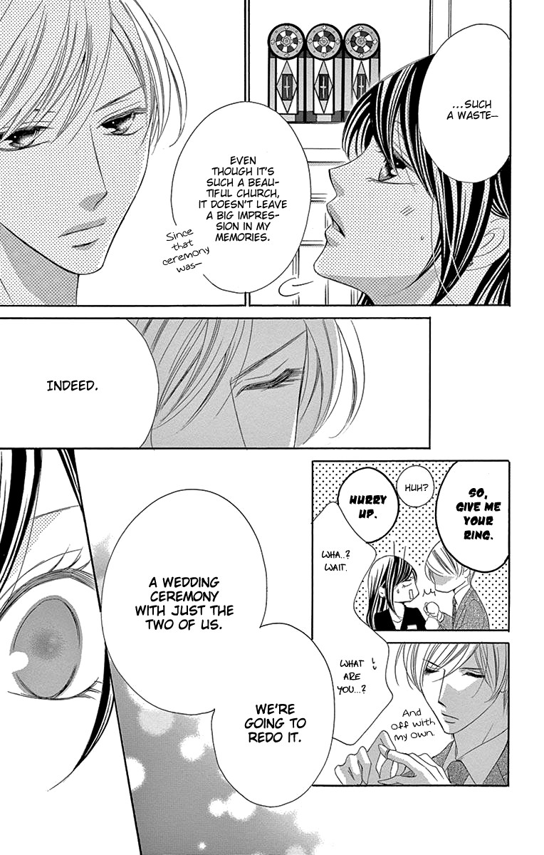Ou-sama ni Sasagu Kusuriyubi Chapter 39 page 32 - Chapter 39