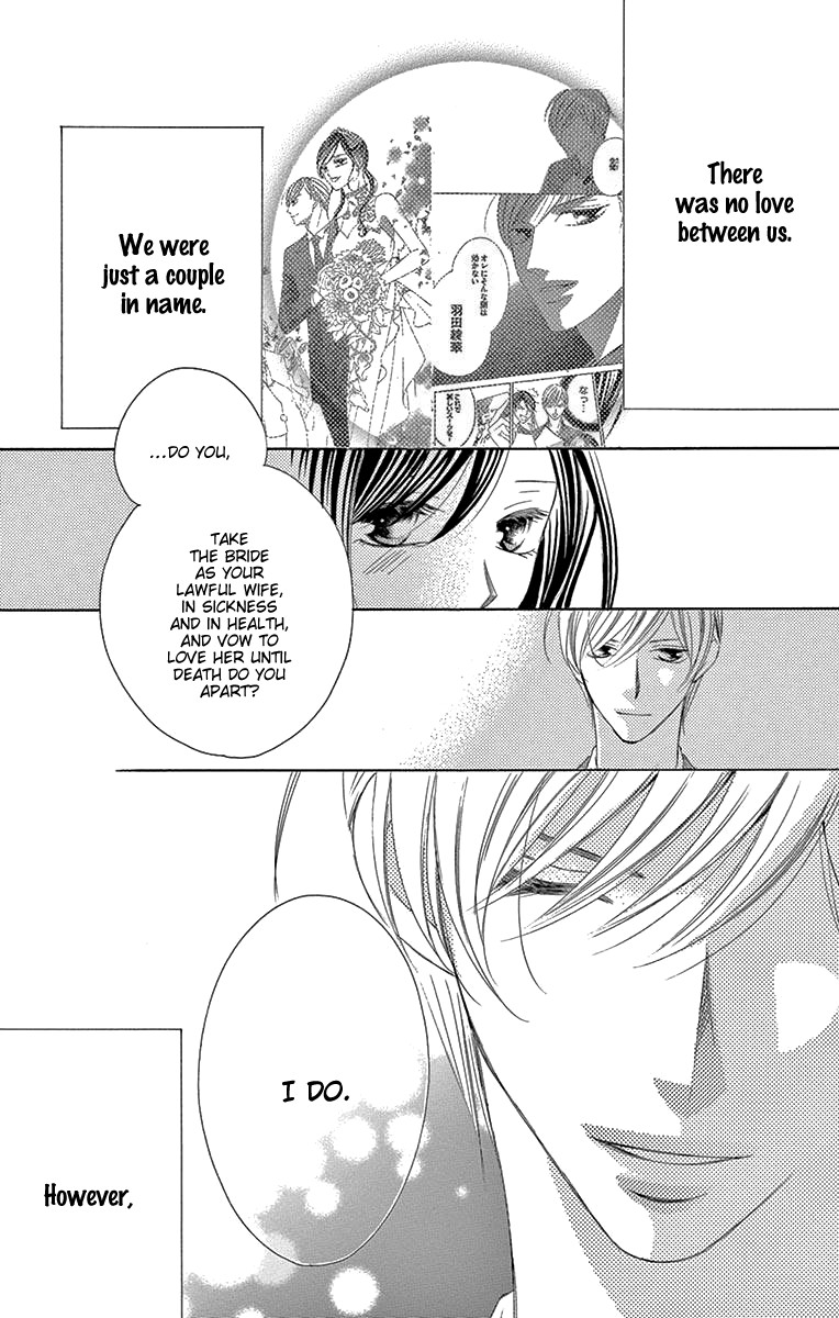 Ou-sama ni Sasagu Kusuriyubi Chapter 39 page 34 - Chapter 39