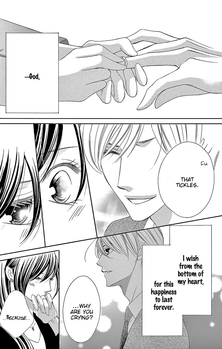 Ou-sama ni Sasagu Kusuriyubi Chapter 39 page 38 - Chapter 39