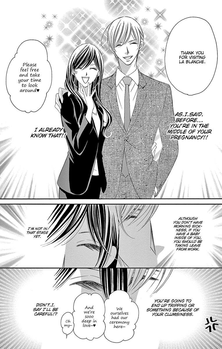 Ou-sama ni Sasagu Kusuriyubi Chapter 39 page 7 - Chapter 39