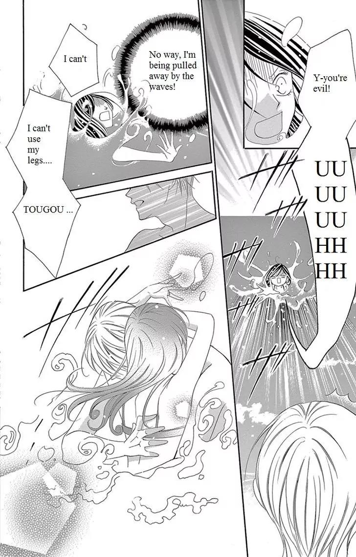 Ou-sama ni Sasagu Kusuriyubi Chapter 4 page 20 - Chapter 4