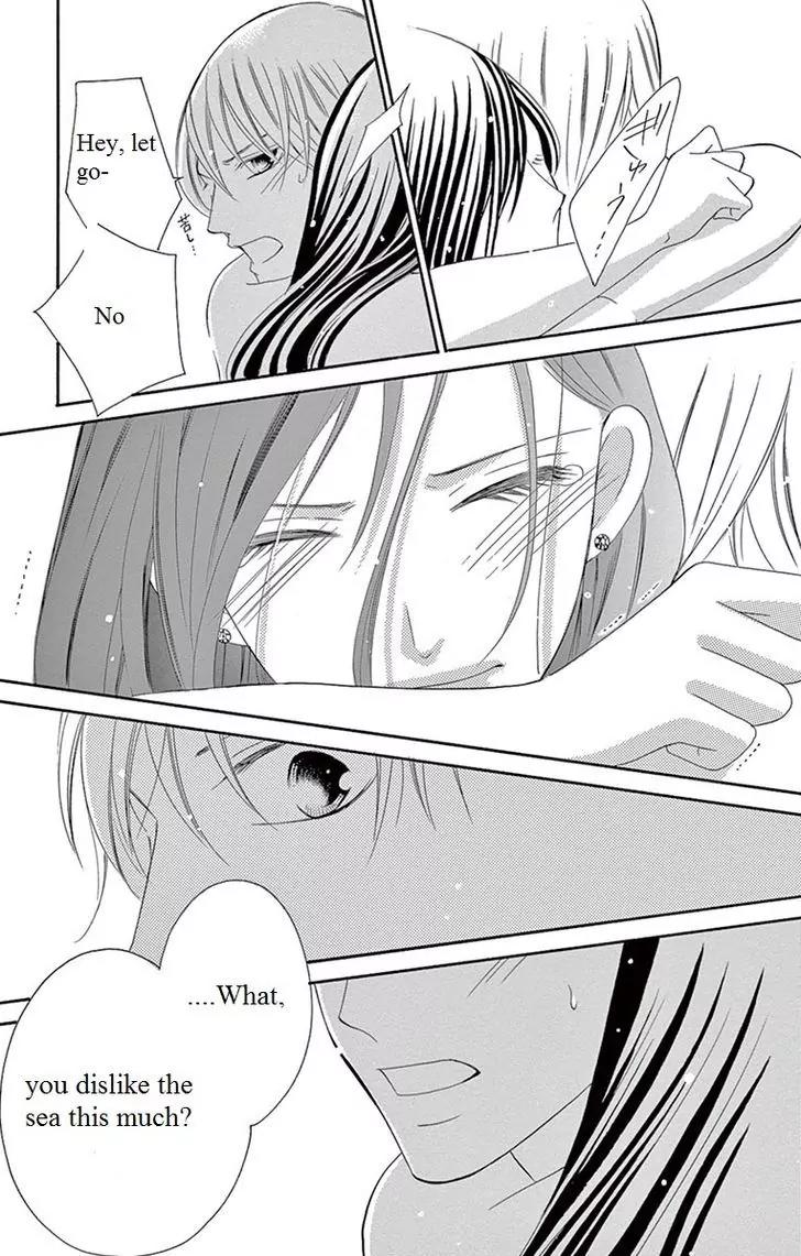 Ou-sama ni Sasagu Kusuriyubi Chapter 4 page 21 - Chapter 4