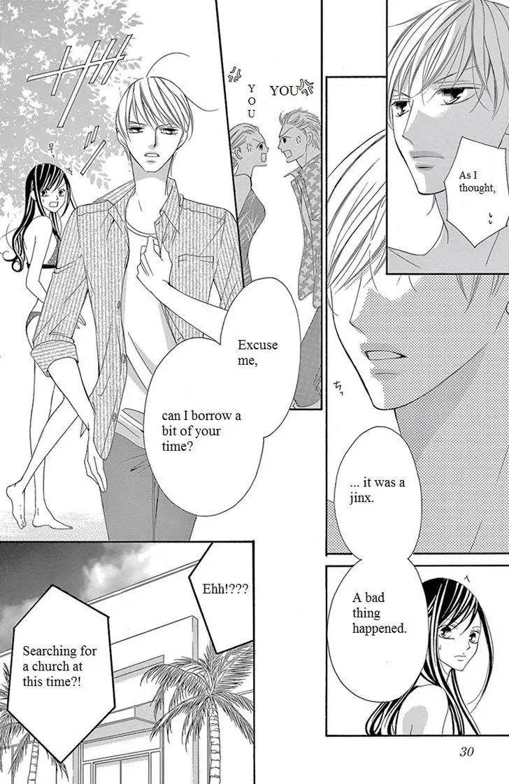 Ou-sama ni Sasagu Kusuriyubi Chapter 4 page 28 - Chapter 4