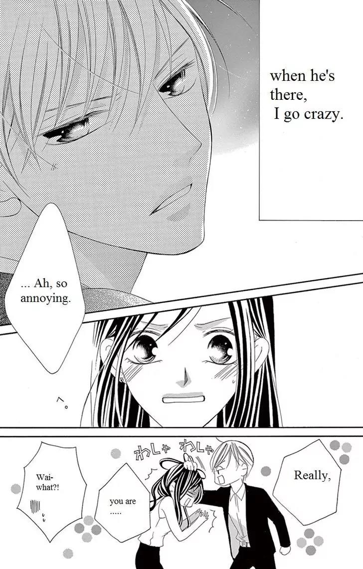 Ou-sama ni Sasagu Kusuriyubi Chapter 4 page 38 - Chapter 4