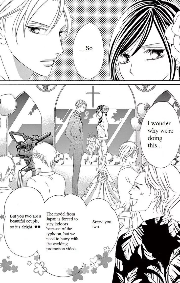 Ou-sama ni Sasagu Kusuriyubi Chapter 4 page 40 - Chapter 4