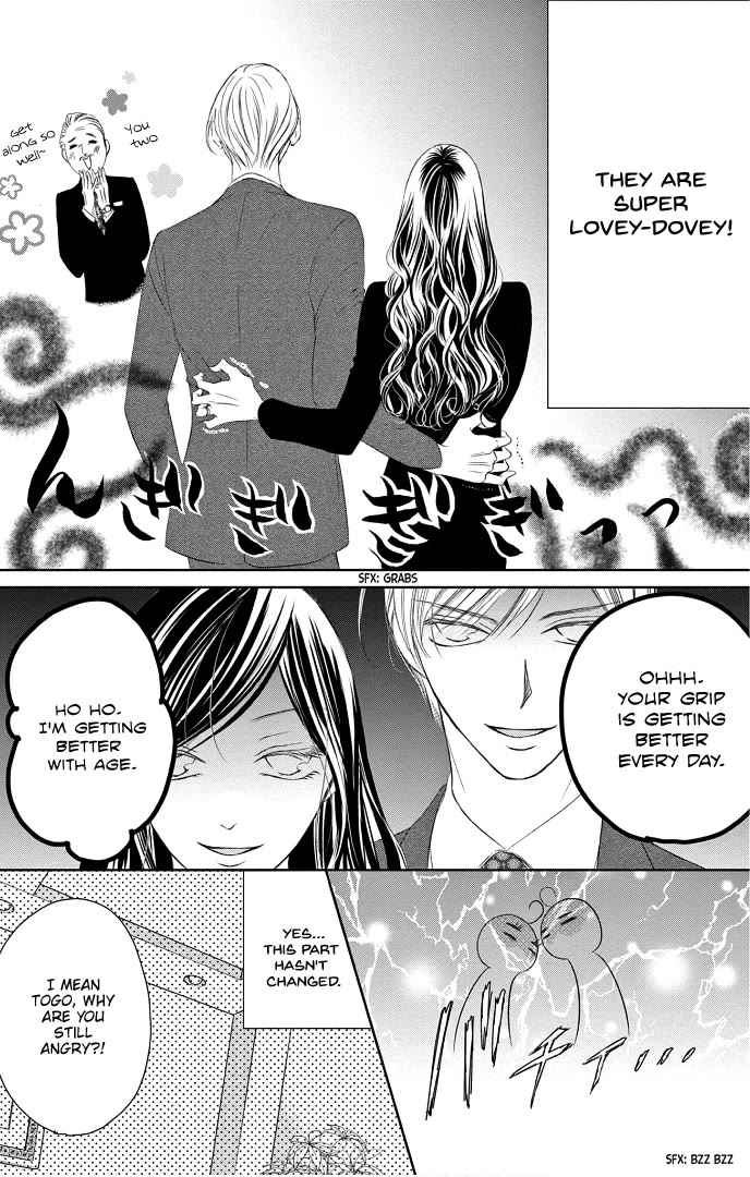 Ou-sama ni Sasagu Kusuriyubi Chapter 40 page 12 - Chapter 40