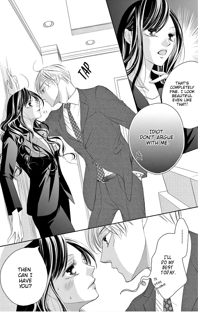 Ou-sama ni Sasagu Kusuriyubi Chapter 40 page 14 - Chapter 40