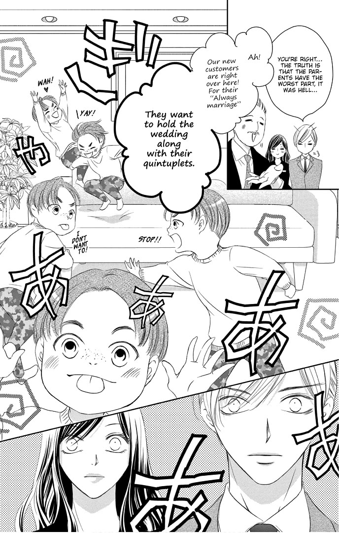 Ou-sama ni Sasagu Kusuriyubi Chapter 40 page 17 - Chapter 40