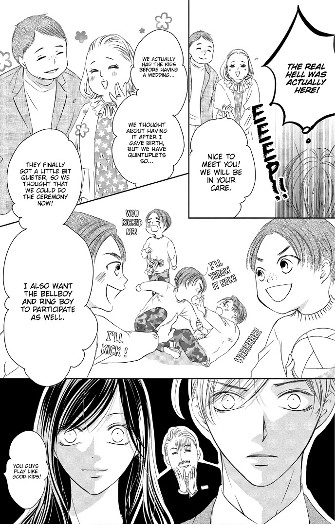 Ou-sama ni Sasagu Kusuriyubi Chapter 40 page 18 - Chapter 40