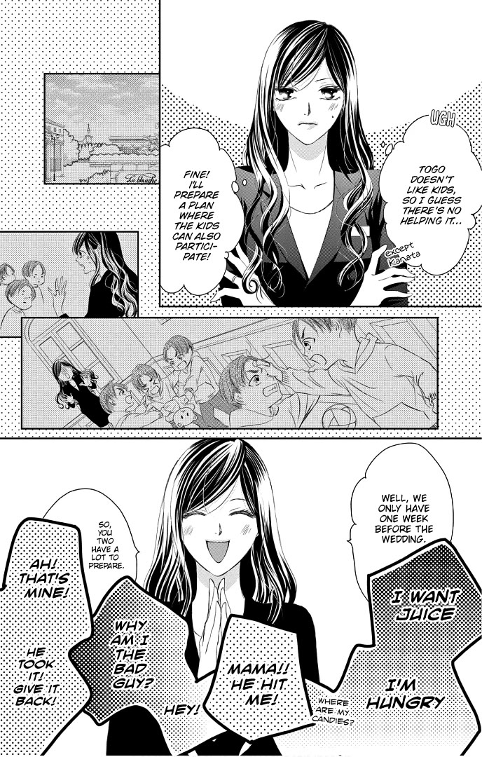 Ou-sama ni Sasagu Kusuriyubi Chapter 40 page 20 - Chapter 40