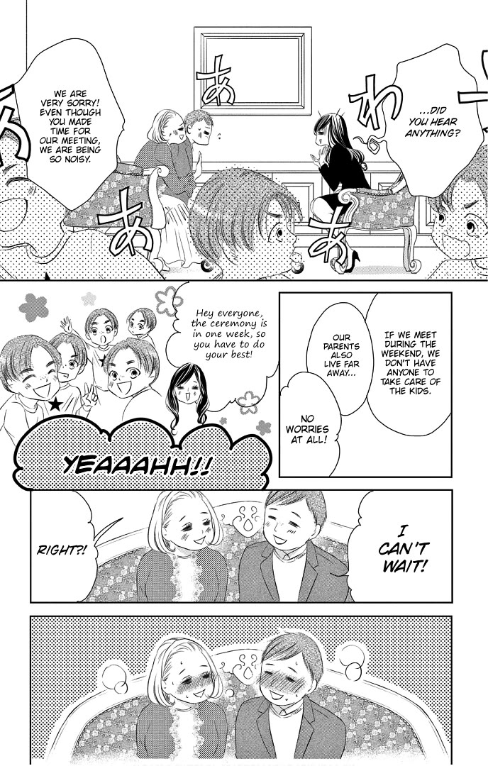 Ou-sama ni Sasagu Kusuriyubi Chapter 40 page 21 - Chapter 40