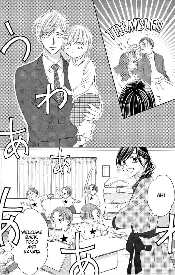 Ou-sama ni Sasagu Kusuriyubi Chapter 40 page 22 - Chapter 40