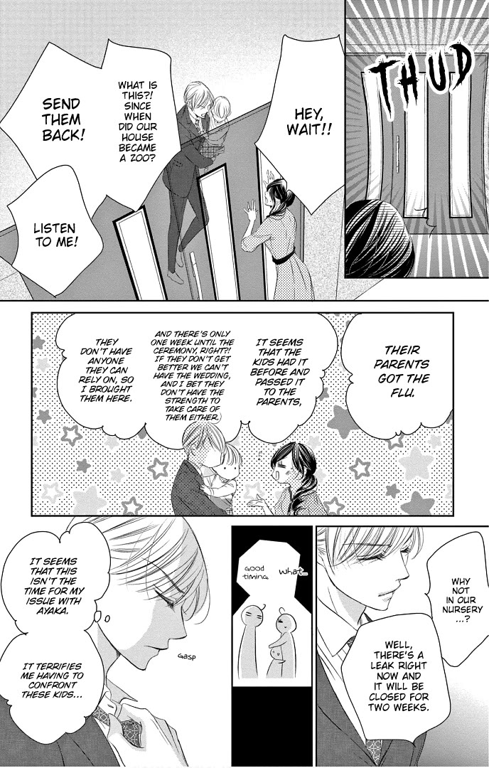 Ou-sama ni Sasagu Kusuriyubi Chapter 40 page 23 - Chapter 40