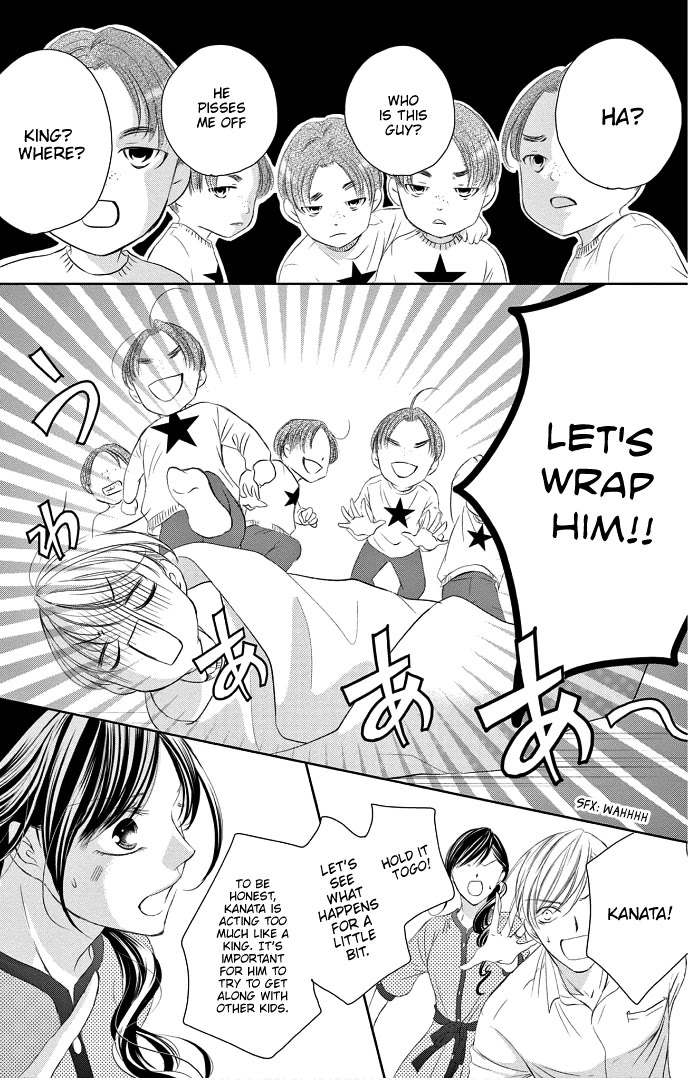 Ou-sama ni Sasagu Kusuriyubi Chapter 40 page 26 - Chapter 40