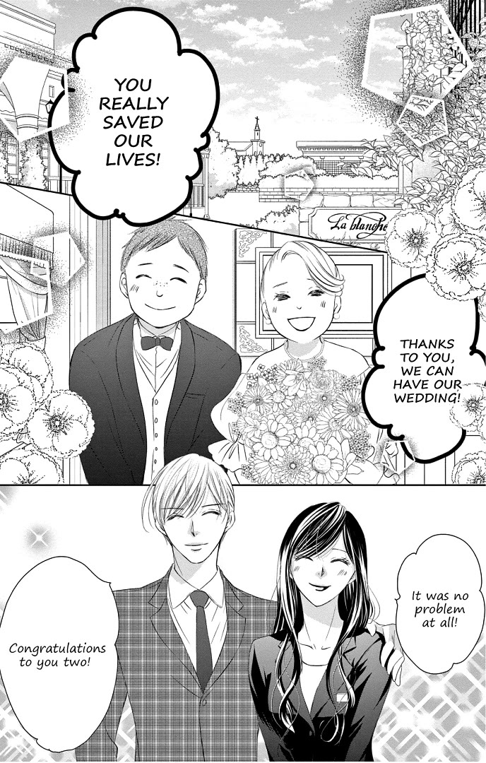 Ou-sama ni Sasagu Kusuriyubi Chapter 40 page 37 - Chapter 40