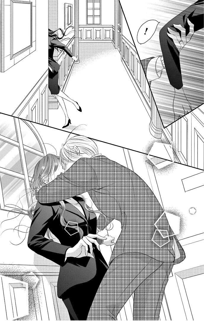 Ou-sama ni Sasagu Kusuriyubi Chapter 40 page 40 - Chapter 40