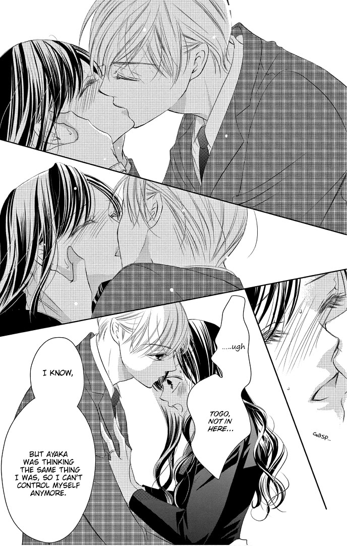 Ou-sama ni Sasagu Kusuriyubi Chapter 40 page 41 - Chapter 40