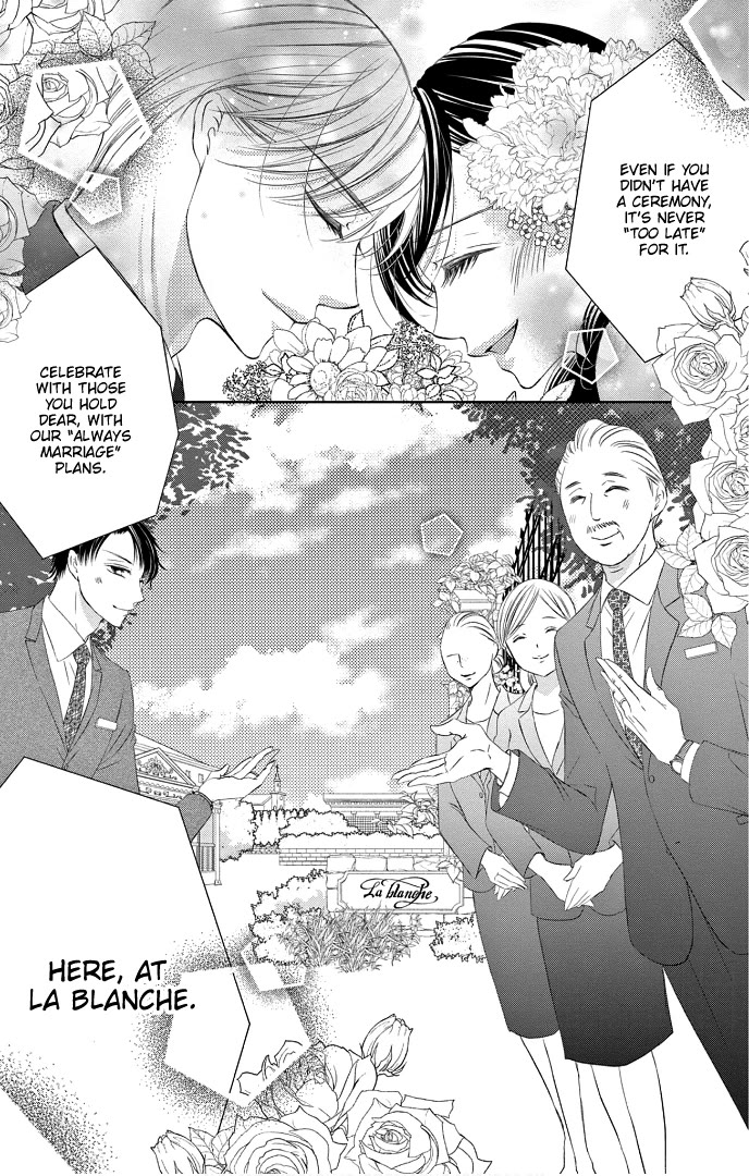 Ou-sama ni Sasagu Kusuriyubi Chapter 40 page 9 - Chapter 40