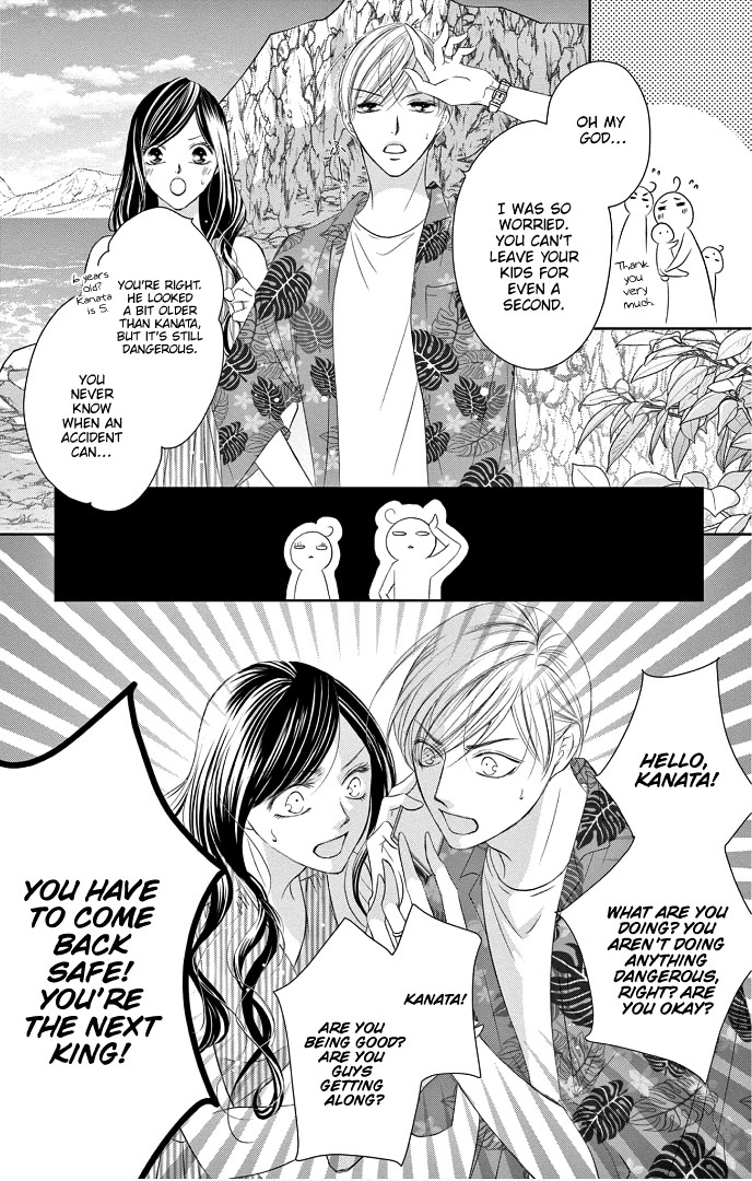 Ou-sama ni Sasagu Kusuriyubi Chapter 41 page 10 - Chapter 41 [END]