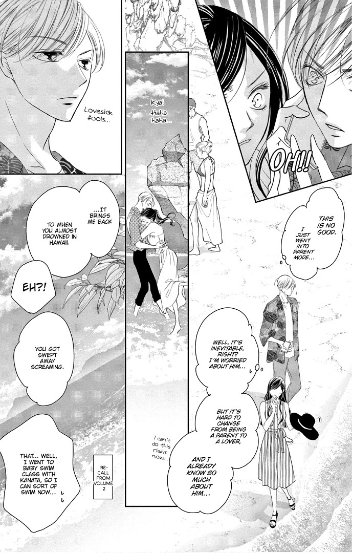 Ou-sama ni Sasagu Kusuriyubi Chapter 41 page 11 - Chapter 41 [END]