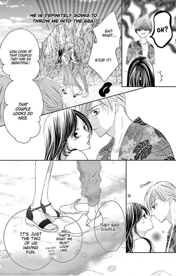 Ou-sama ni Sasagu Kusuriyubi Chapter 41 page 12 - Chapter 41 [END]