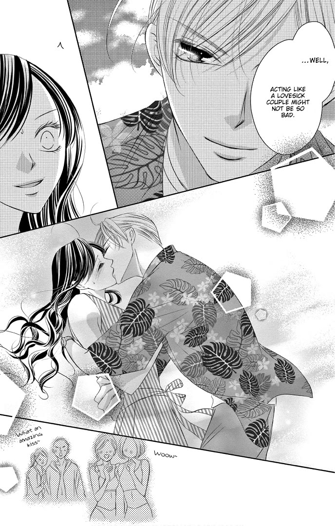 Ou-sama ni Sasagu Kusuriyubi Chapter 41 page 13 - Chapter 41 [END]