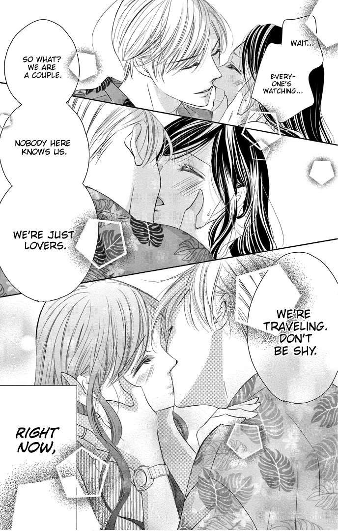 Ou-sama ni Sasagu Kusuriyubi Chapter 41 page 14 - Chapter 41 [END]