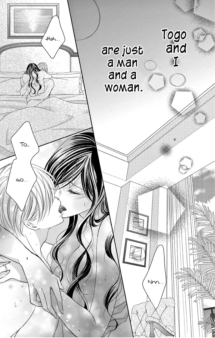 Ou-sama ni Sasagu Kusuriyubi Chapter 41 page 15 - Chapter 41 [END]