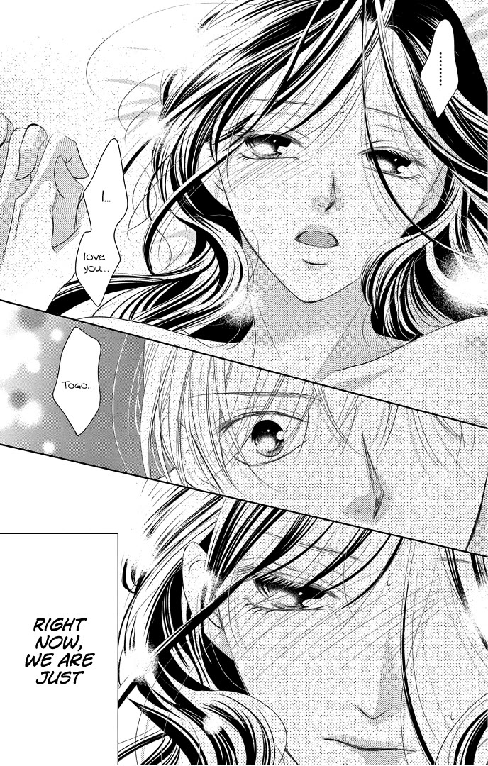 Ou-sama ni Sasagu Kusuriyubi Chapter 41 page 18 - Chapter 41 [END]