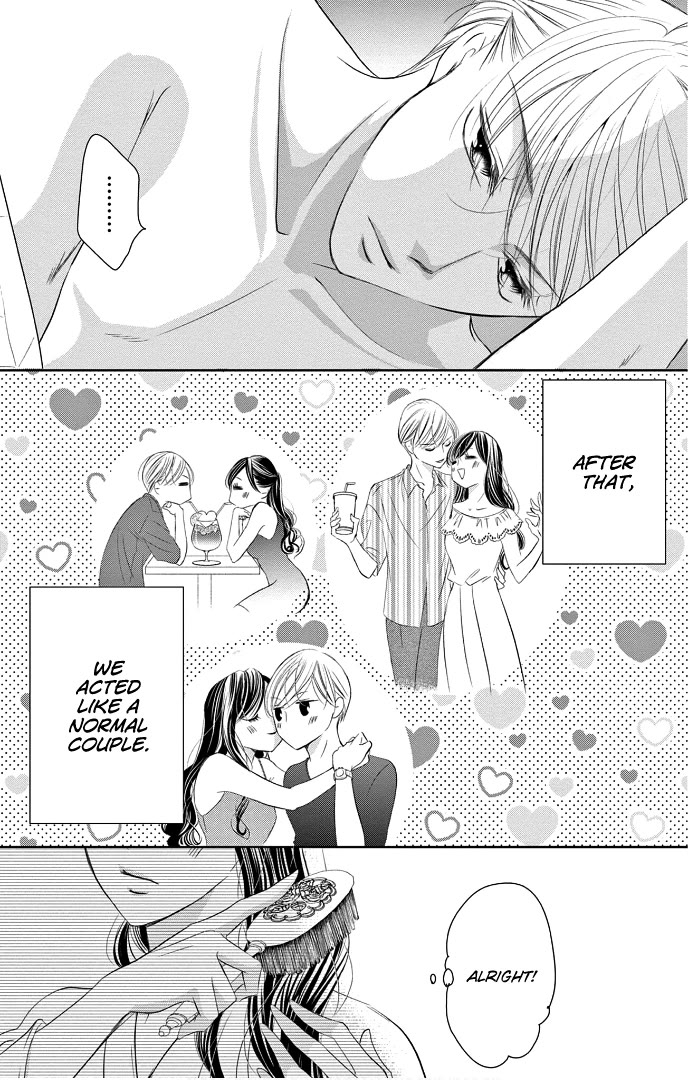 Ou-sama ni Sasagu Kusuriyubi Chapter 41 page 23 - Chapter 41 [END]