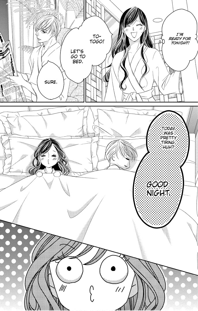 Ou-sama ni Sasagu Kusuriyubi Chapter 41 page 24 - Chapter 41 [END]