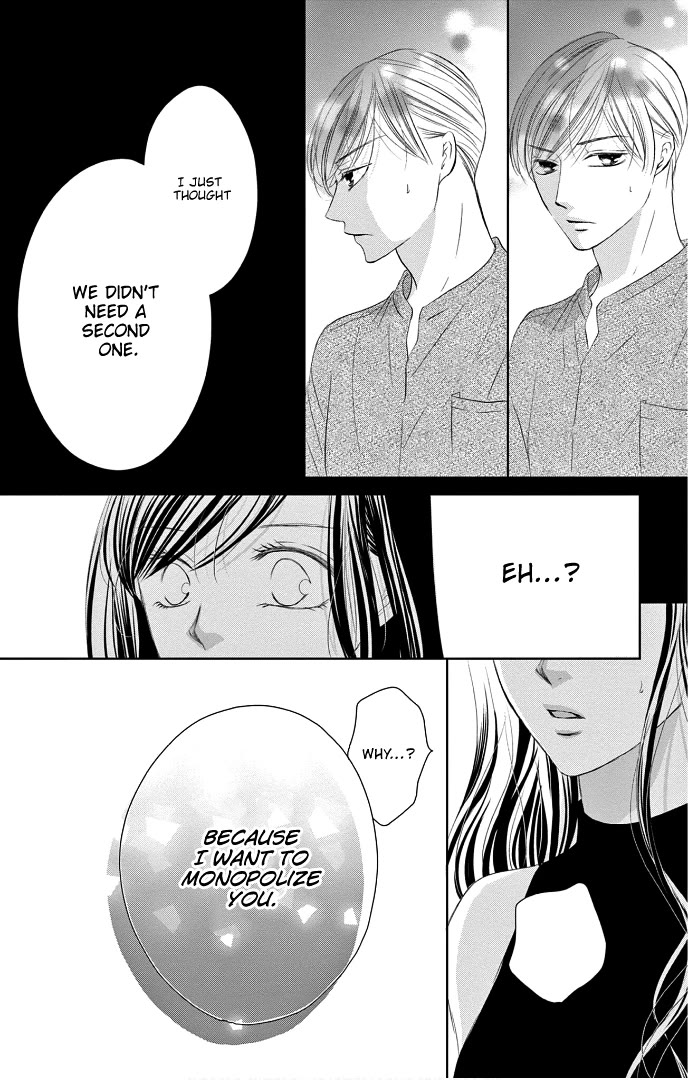 Ou-sama ni Sasagu Kusuriyubi Chapter 41 page 27 - Chapter 41 [END]