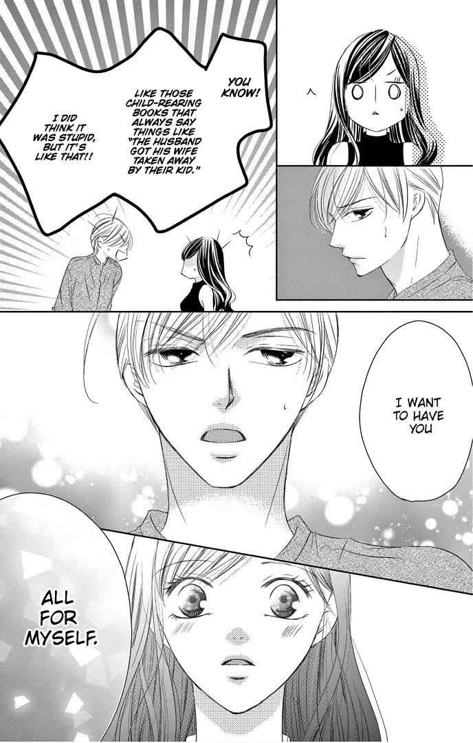 Ou-sama ni Sasagu Kusuriyubi Chapter 41 page 28 - Chapter 41 [END]
