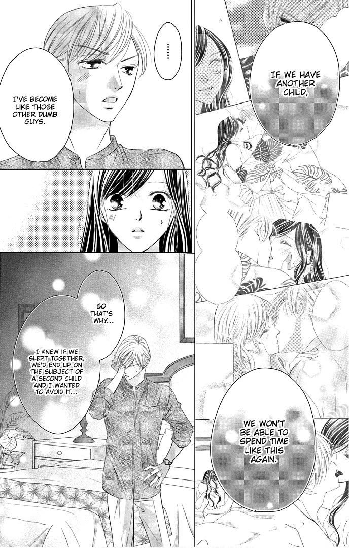 Ou-sama ni Sasagu Kusuriyubi Chapter 41 page 29 - Chapter 41 [END]