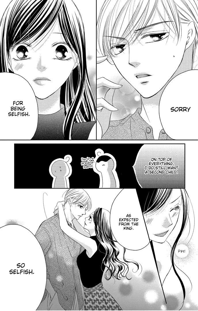 Ou-sama ni Sasagu Kusuriyubi Chapter 41 page 30 - Chapter 41 [END]
