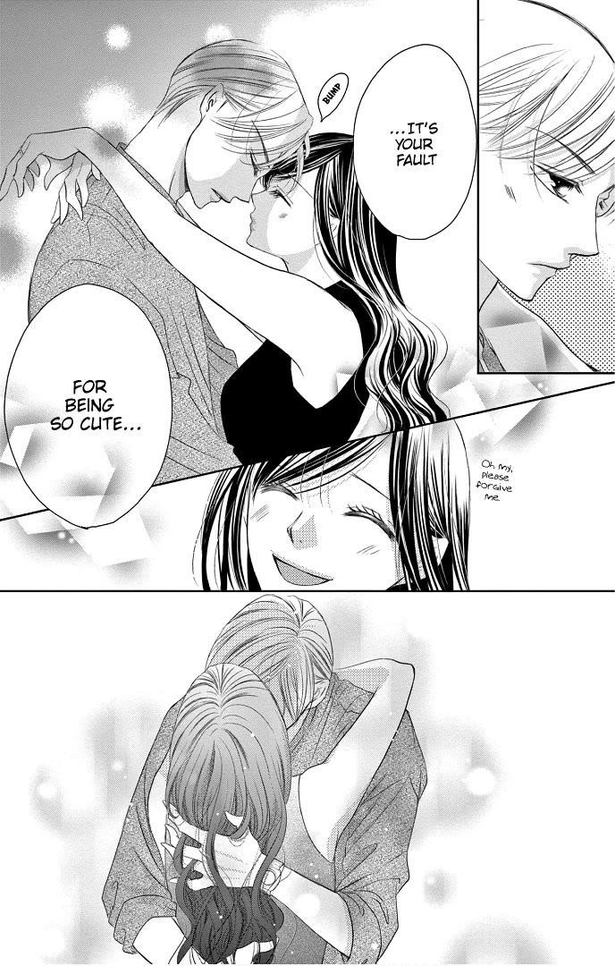 Ou-sama ni Sasagu Kusuriyubi Chapter 41 page 31 - Chapter 41 [END]
