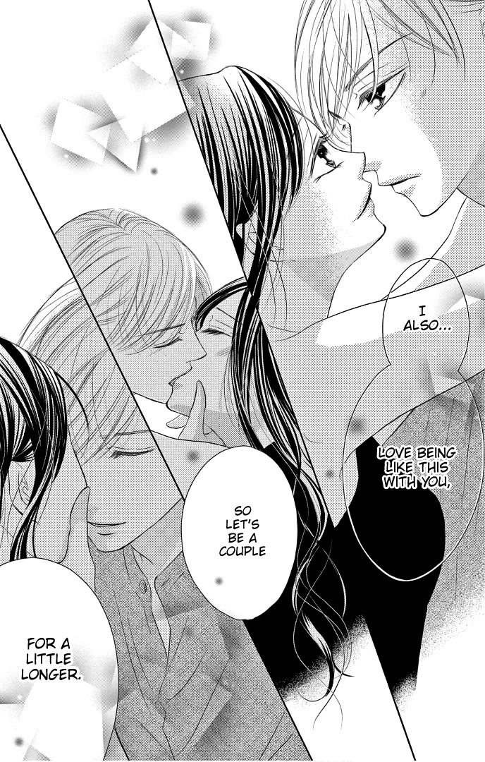 Ou-sama ni Sasagu Kusuriyubi Chapter 41 page 32 - Chapter 41 [END]