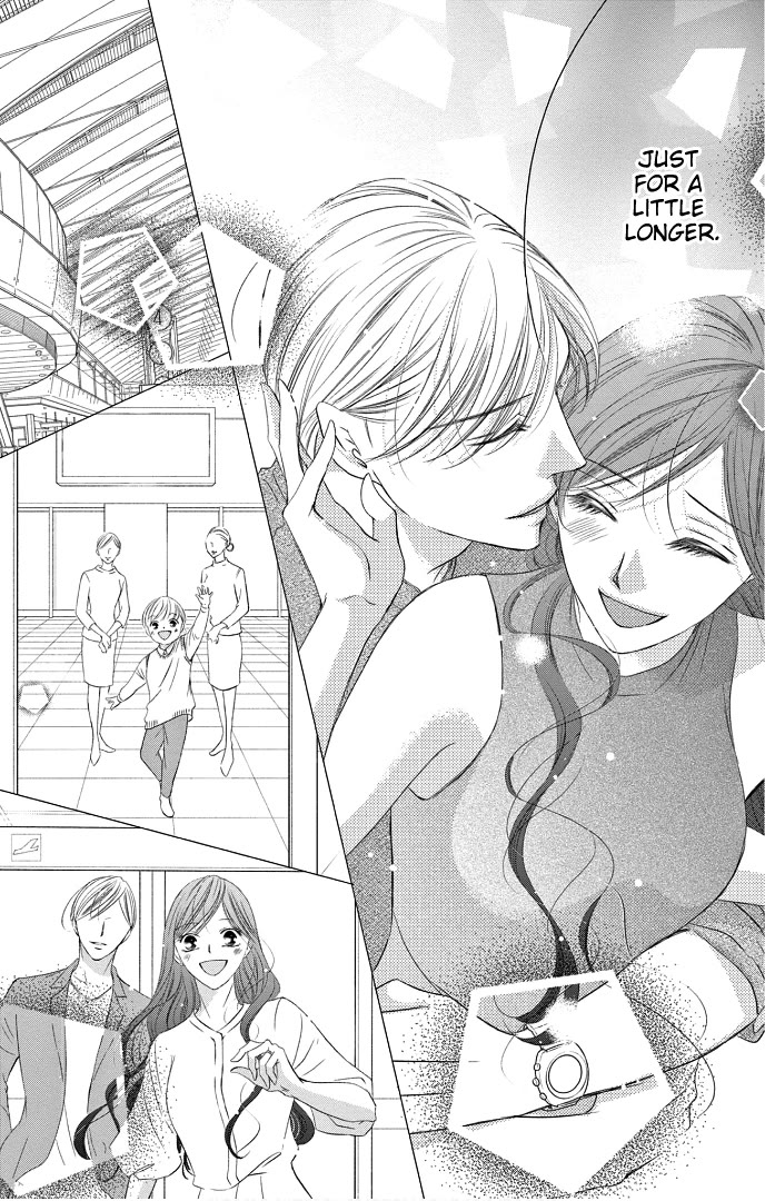Ou-sama ni Sasagu Kusuriyubi Chapter 41 page 33 - Chapter 41 [END]
