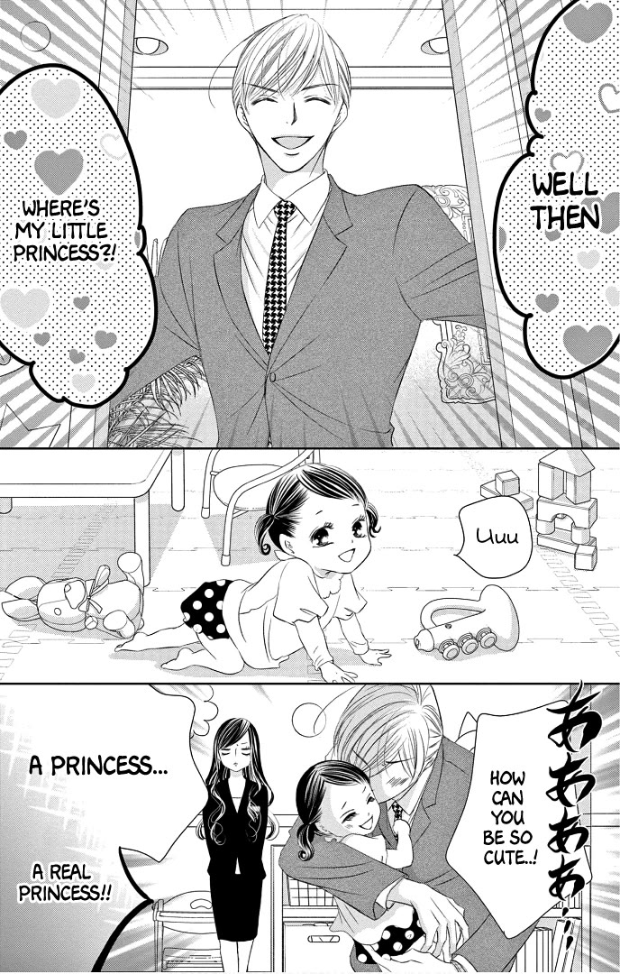 Ou-sama ni Sasagu Kusuriyubi Chapter 41 page 35 - Chapter 41 [END]
