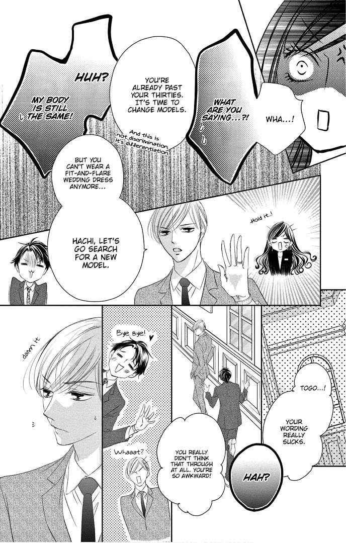 Ou-sama ni Sasagu Kusuriyubi Chapter 41 page 40 - Chapter 41 [END]