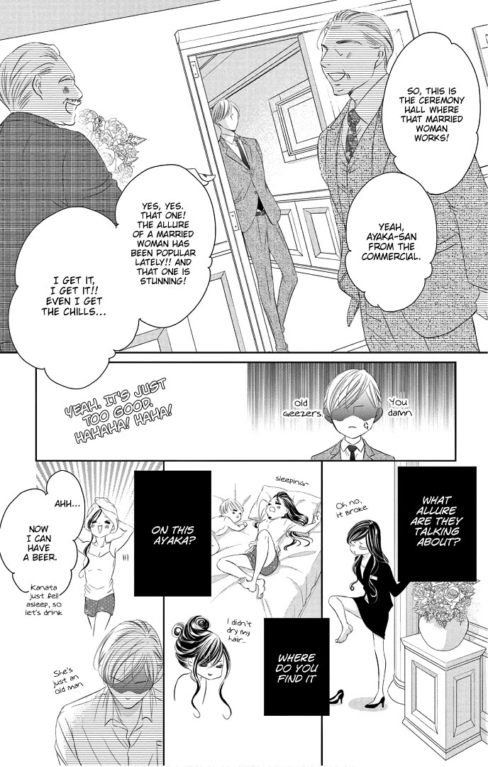 Ou-sama ni Sasagu Kusuriyubi Chapter 41 page 41 - Chapter 41 [END]