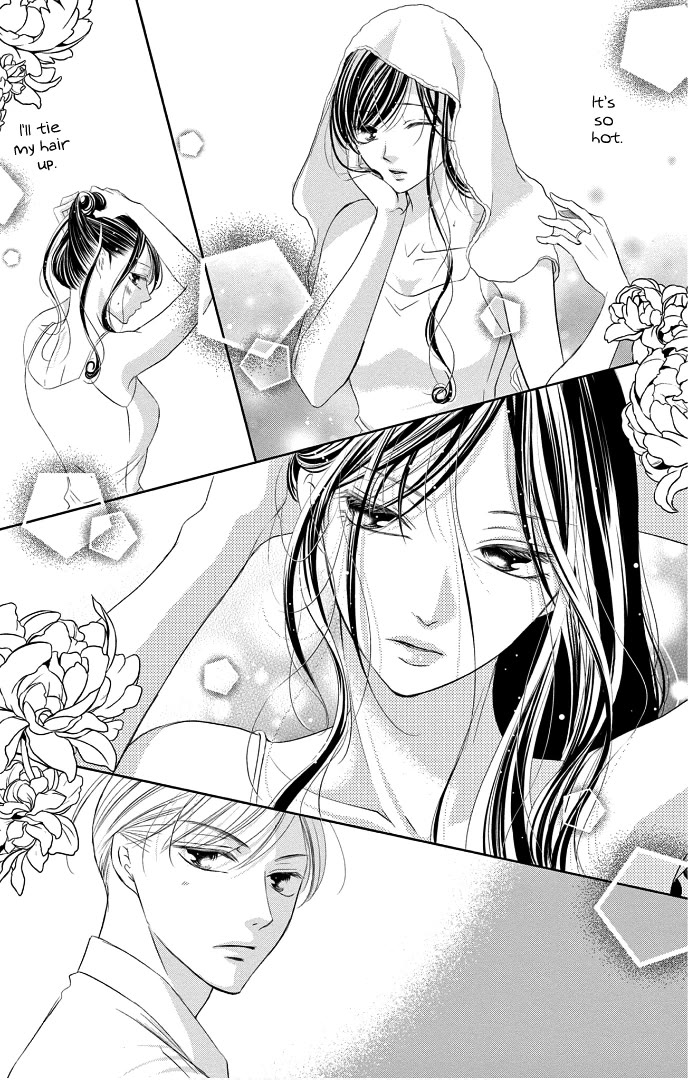 Ou-sama ni Sasagu Kusuriyubi Chapter 41 page 42 - Chapter 41 [END]
