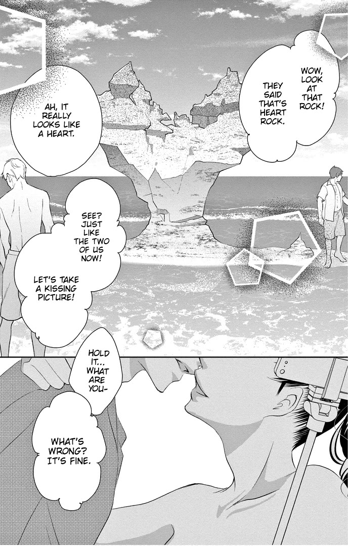 Ou-sama ni Sasagu Kusuriyubi Chapter 41 page 5 - Chapter 41 [END]