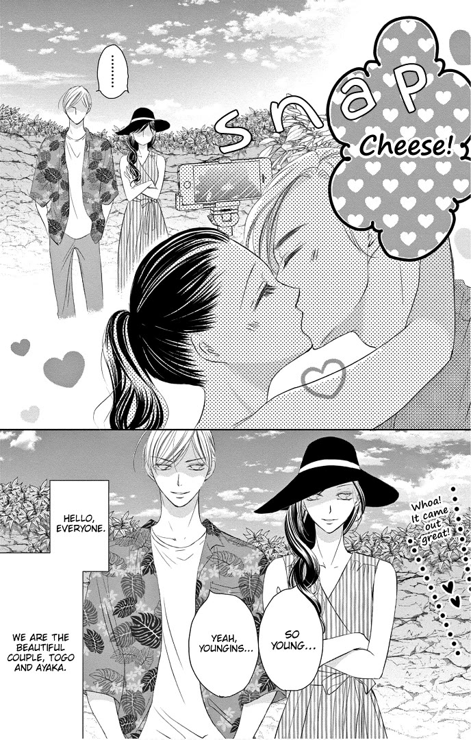 Ou-sama ni Sasagu Kusuriyubi Chapter 41 page 6 - Chapter 41 [END]