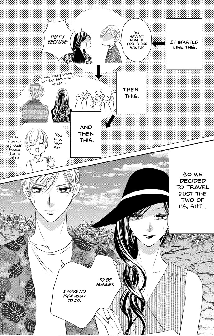 Ou-sama ni Sasagu Kusuriyubi Chapter 41 page 7 - Chapter 41 [END]